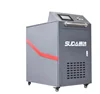 /product-detail/suda-portable-handle-welding-machine-1000w-fiber-laser-cutting-machine-62415362607.html