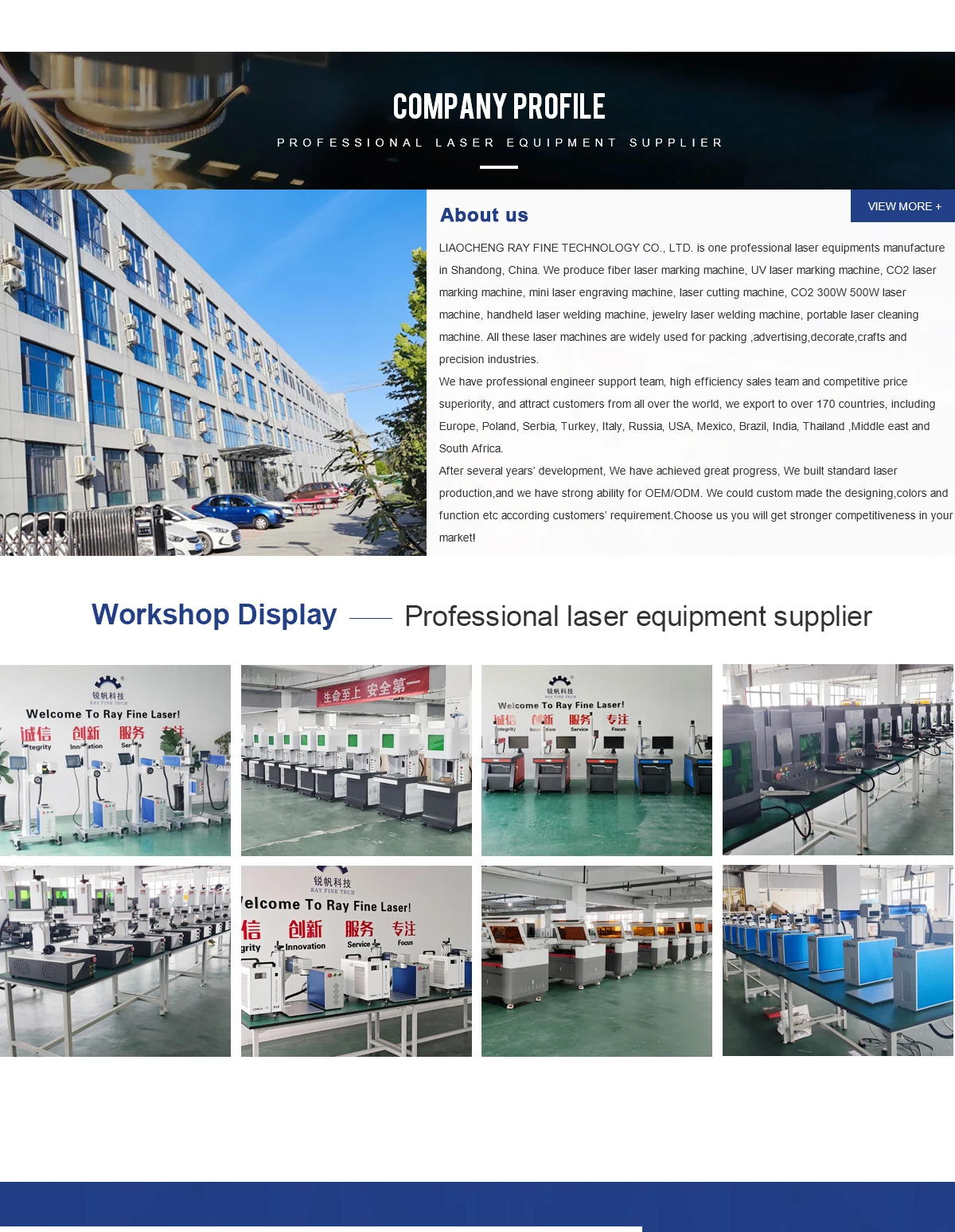 Liaocheng Ray Fine Technology Co., Ltd. - Laser Marking Machine, Laser ...