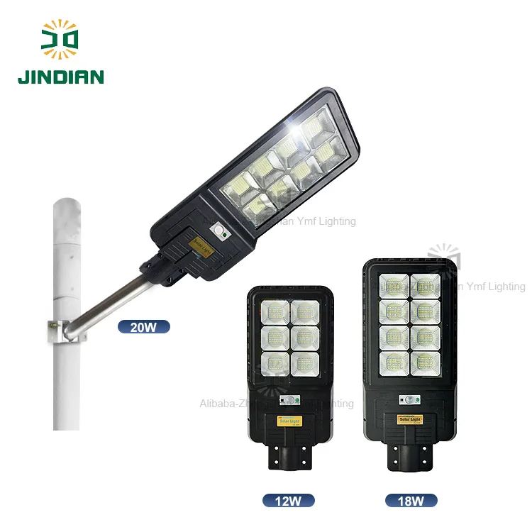 jindian Factory price led streetlight radar induction Remote control outdoor lamp made in china