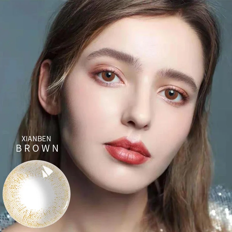 
Beauty Corner 2pcs/pair Xianben/Moon Rabit/Little Wild Cat Cosmetic Sof with Power Degree Colored Contact Lenses for eyes 