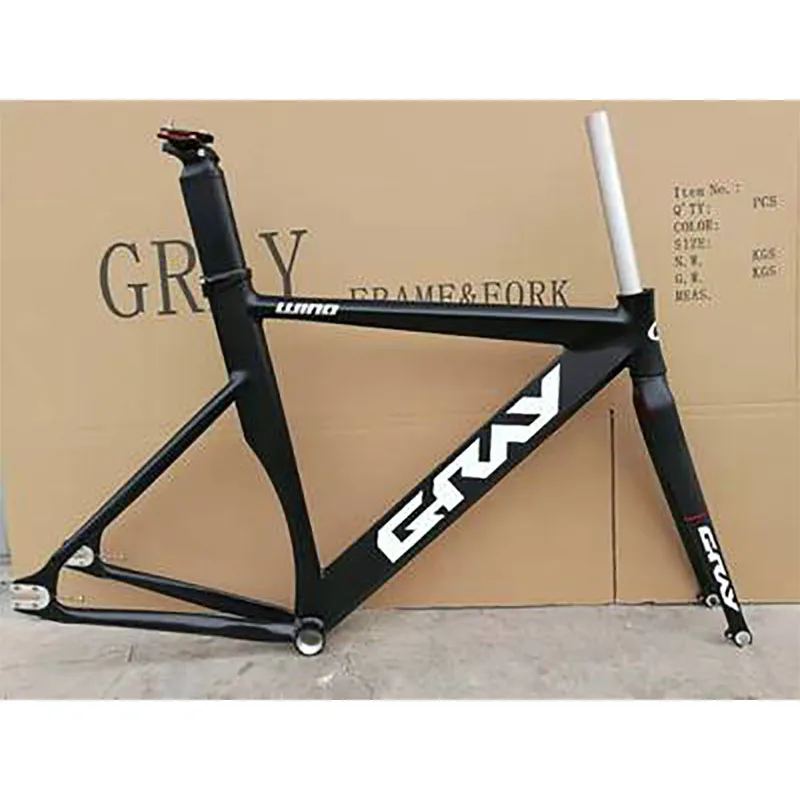 56cm fixie frame