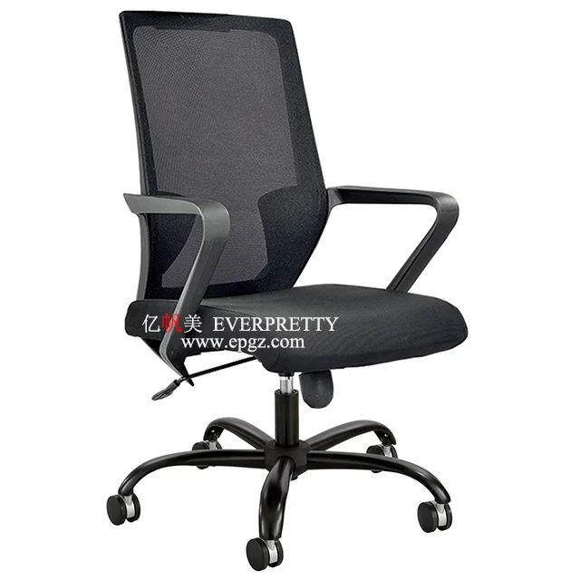 Executive Office Chairs Middle Back Fabric Mesh Staff Chair Office Chair Chrome Base Buy Office Chair Chrome Base Middle Back Fabric Mesh Staff Chair Executive Office Chairs Product On Alibaba Com