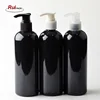 300ml Black cosmetic PET bottles / empty shampoo lotion pump container plastic cosmetic packaging with dispenser,shower gel