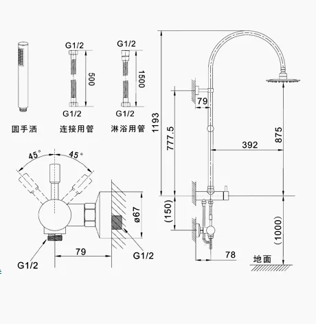 
1500cm Connection hose functional soft wave water tap shower faucet toilet shower rain bathroom set UPC certificate 