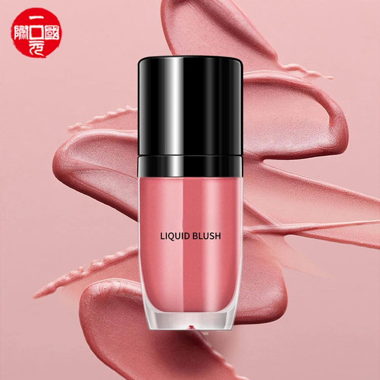 

Onedollar Wholesale Compact Powder Soft And Delicate Makeup Cheek Blusher