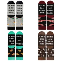 

New hot IF YOU CAN READ THIS adult tube coffee/beer/beef pattern FASHION socks