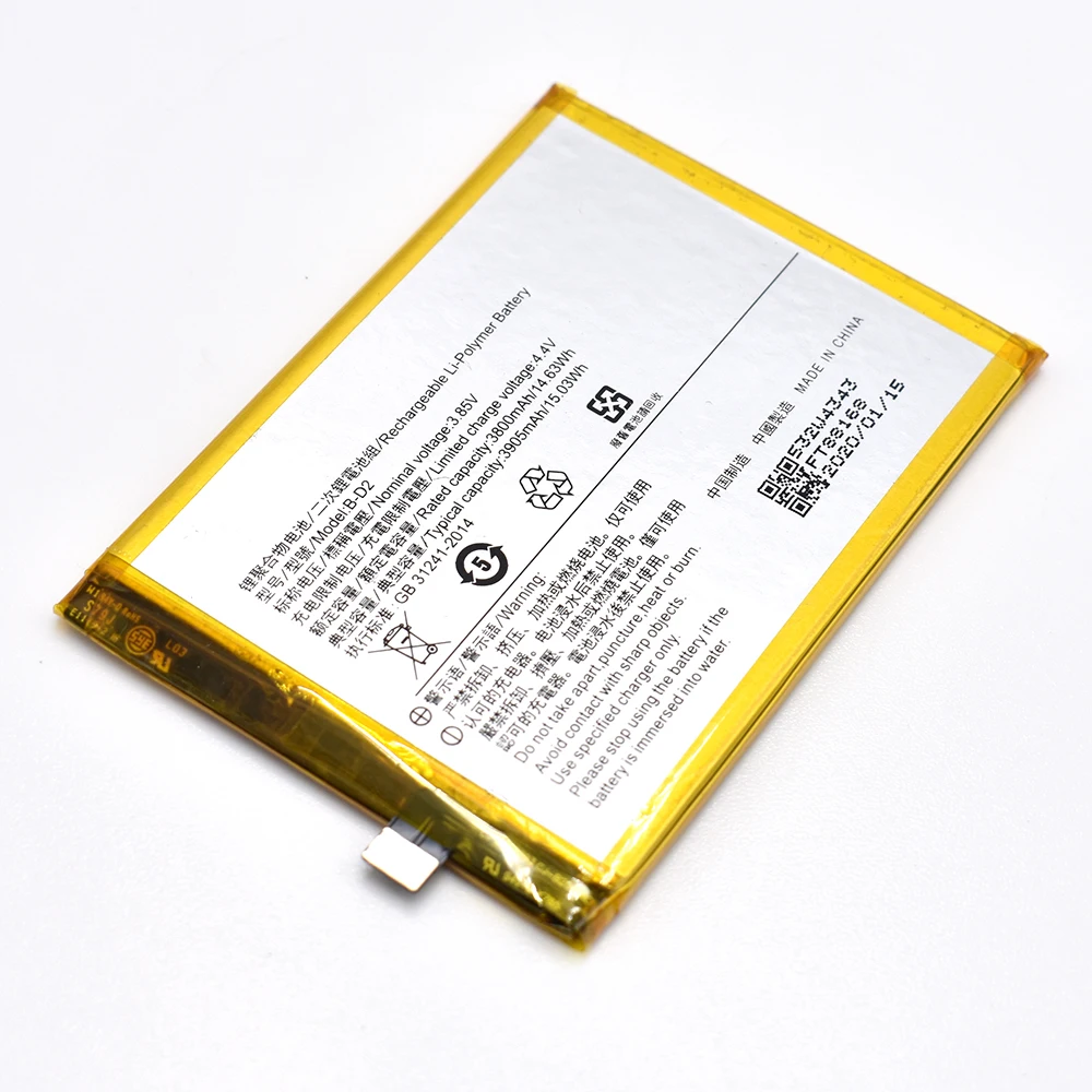 

2021 brand new o cycle for Phone battery B-D2 3905mAh For VIVO X20 Plus / X20a / X21 3.85V