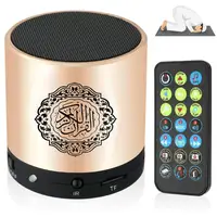 

Wholesale SQ200 remote control portable mini muslim gold quran read speaker