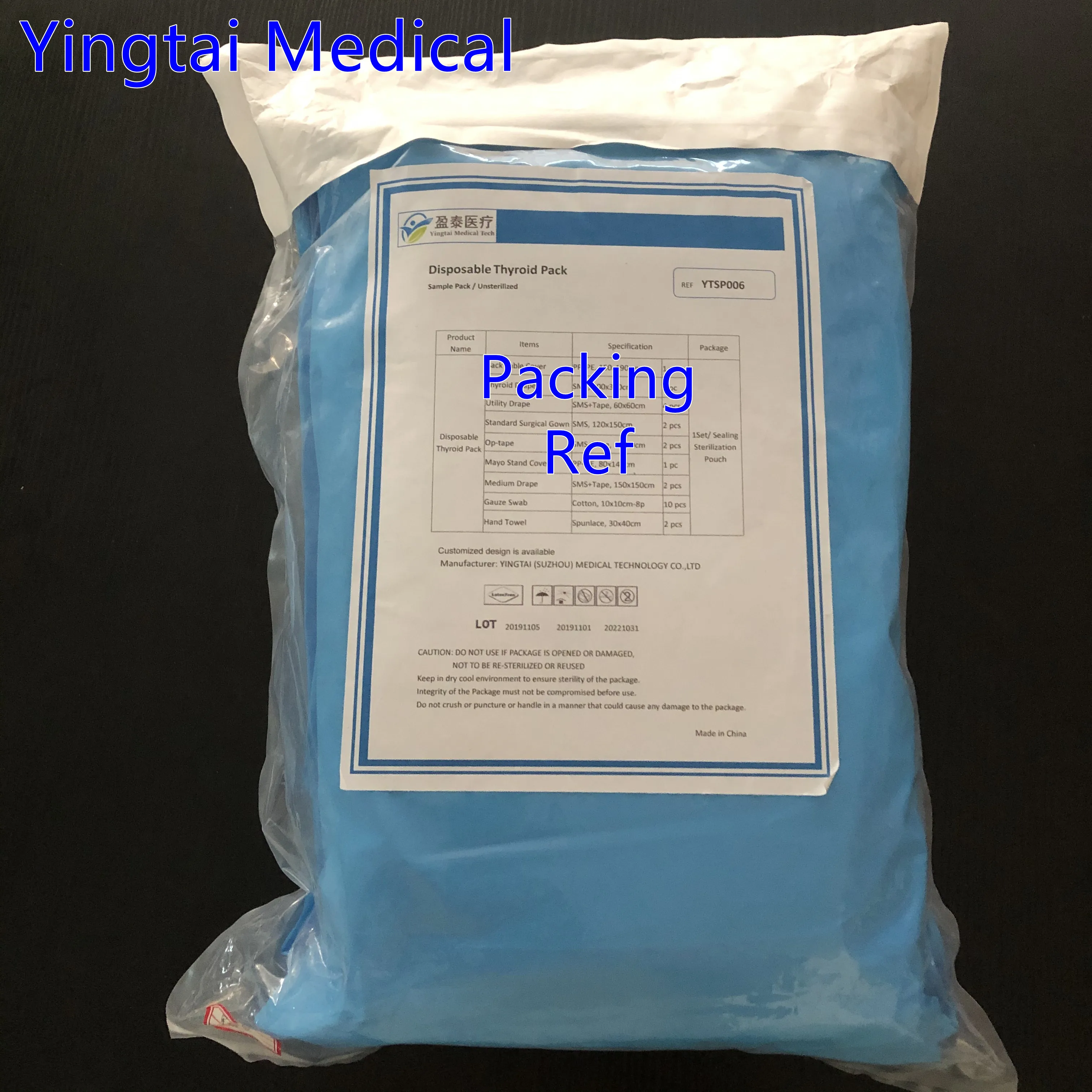 
SMS disposable universal drape packs standard univeral sugical kits universal kit 
