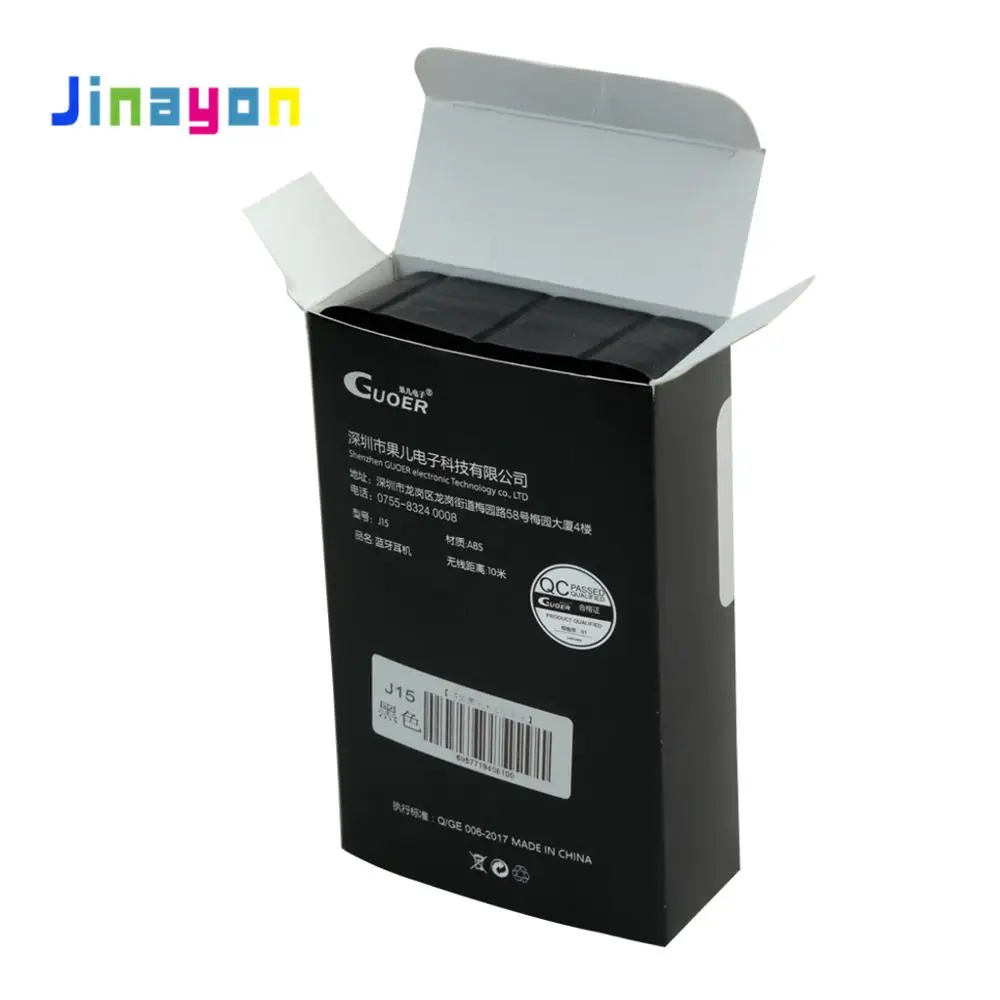 Jinayon Custom Reverse Tuck Box Packaging Cosmetic Paper Box With Uv Logo Printing factory