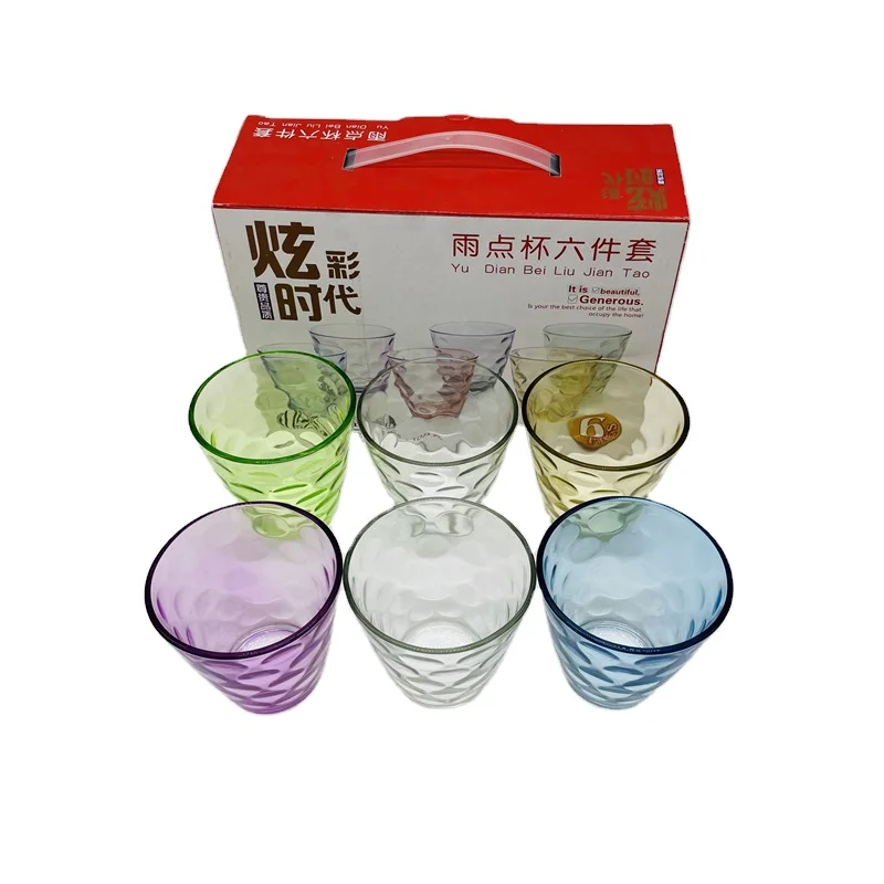 

2021 Special hot selling low price 6 pieces of creative color raindrop cups, Transparent