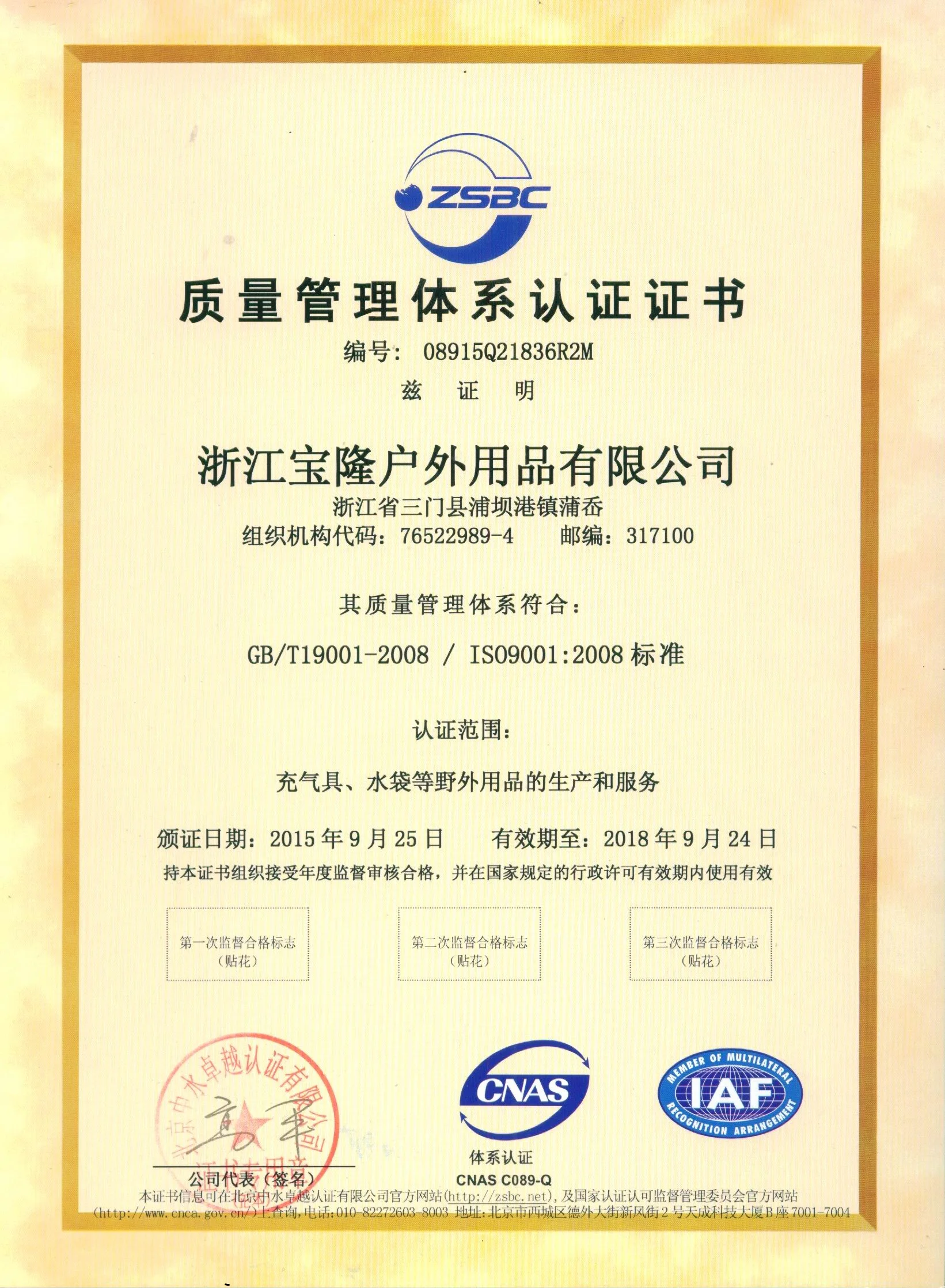 Pvc Rain Diverter Downspout Extension Garden Rolls Up Automatic Buy