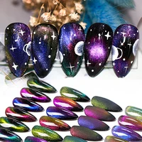 

Hologr Aphic Chameleon 9d Galaxy Cat Eye Gel Nail Polish Magnetic