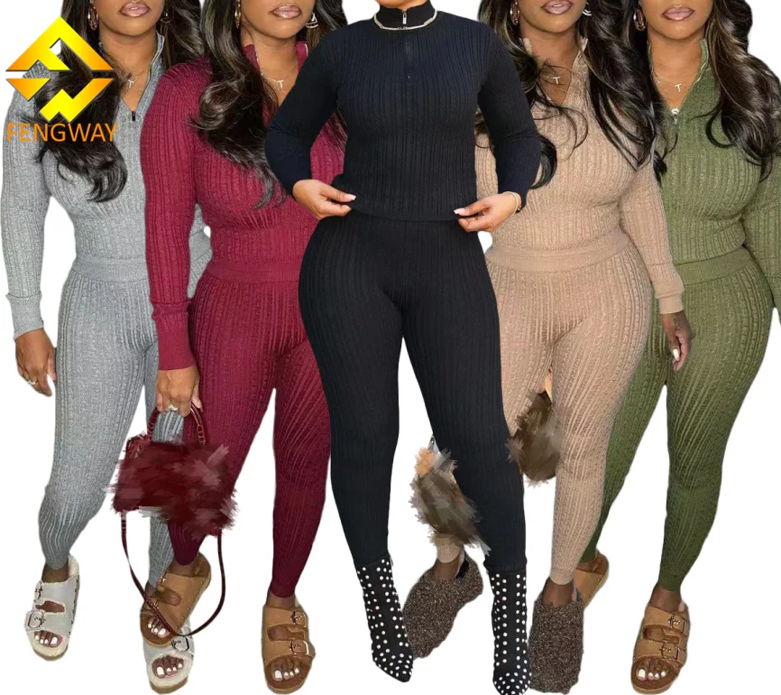 Fall Winter Women Knitted 2 Piece Sets Plain Color Knitting Zipper Sweater Sets Outfit Two Piece Pants Set for Women