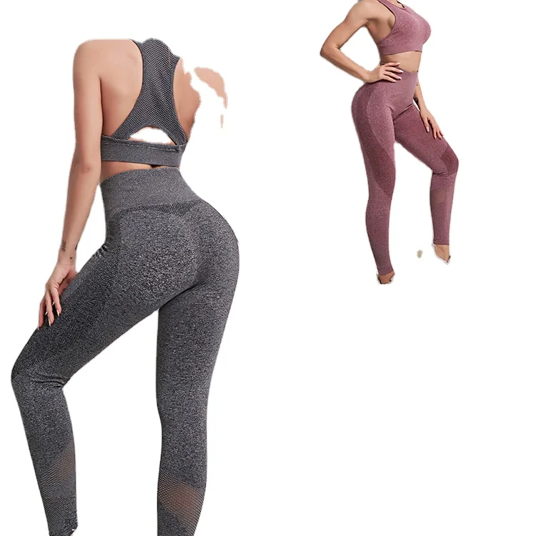

AOLA 2021 Hot Sale Explosion Sports Yoga Clothing Gym Fitness Wear High Waisted Workout Leggings Yoga Set, Gray/ green/pink/blue/purple
