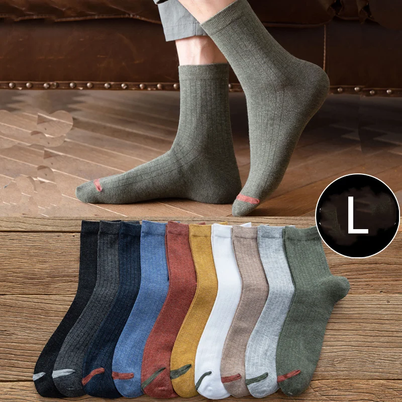 

Wholesale men's crew sock solid color sports cotton large size casual socks for men