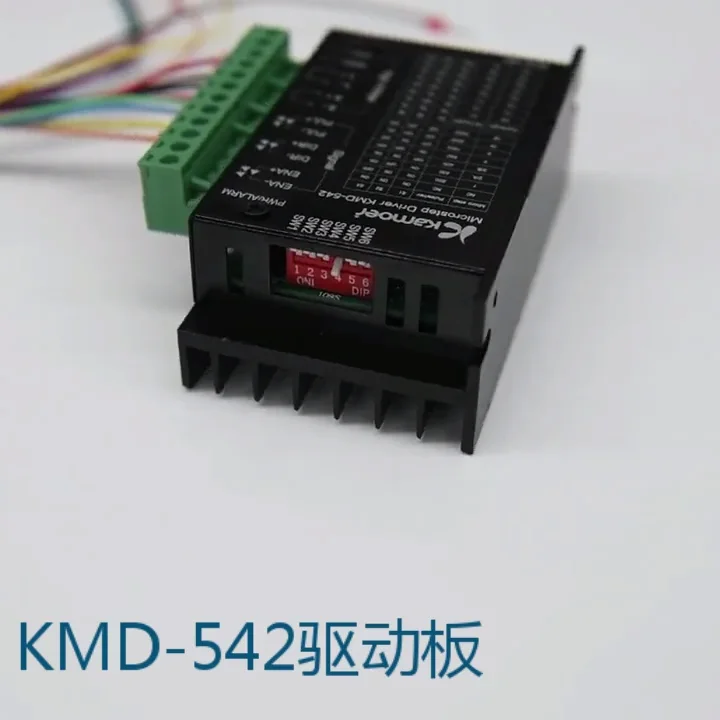 Kamoer Kmd542 Series Compact Peristaltic Pump Stepper Motor Driver