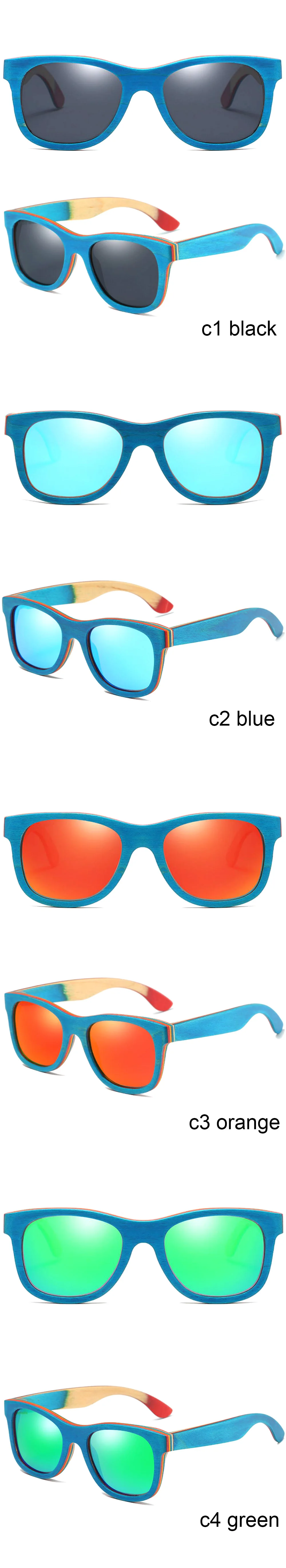 bamboo sunglasses.jpg