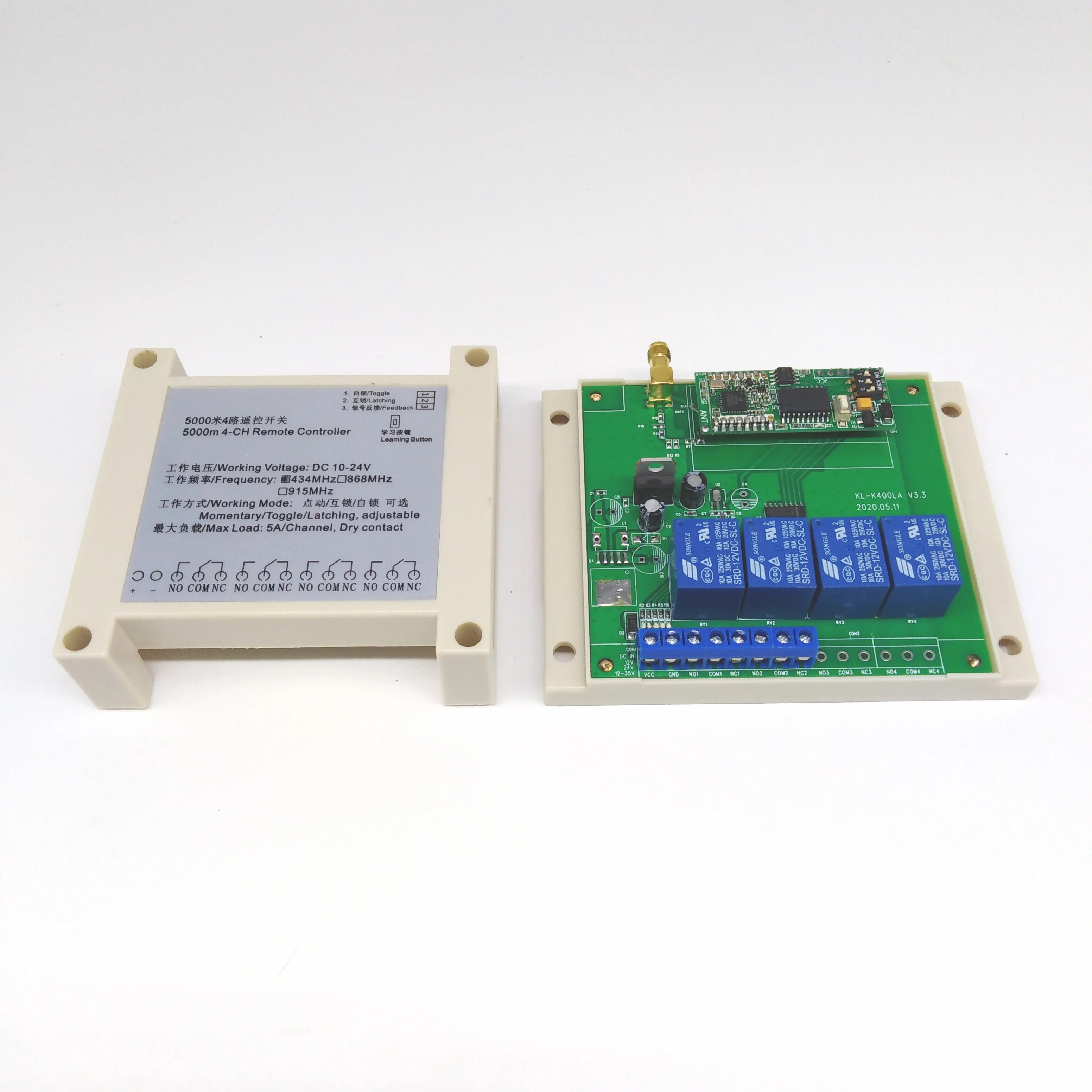 

DC12V LoRa tech 5km 434MHz LoRa controller KL-K400LA-4ch