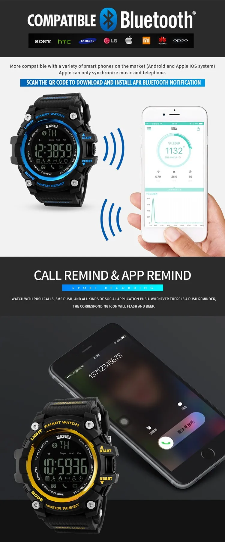 Men Sport Pedometer Watch Women Fashion Outdoor Digital Watches Calorie Tracker Bluetooth ios Android Skmei Fitness Smart Watch