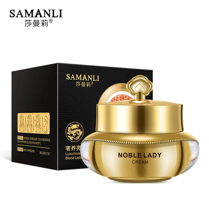 

Factory Price Private Label Ladies skin care anti-wrinkle Face Whitening Cream