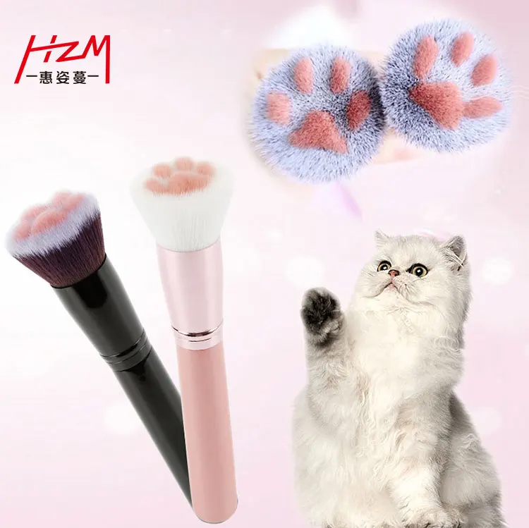 

HZM Creative Multifunctional Single Cute Pink Black Cat Paw Claw Foundation Powder Makeup Cosmetic Tool Brush Custom Label, Black, pink