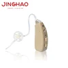 Manufacture New Digital Hearing Aid Earphone Device With Personal Sound Amplifier For Old People
