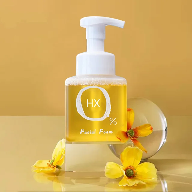 

private label whitening vitamin c face wash, Yellow