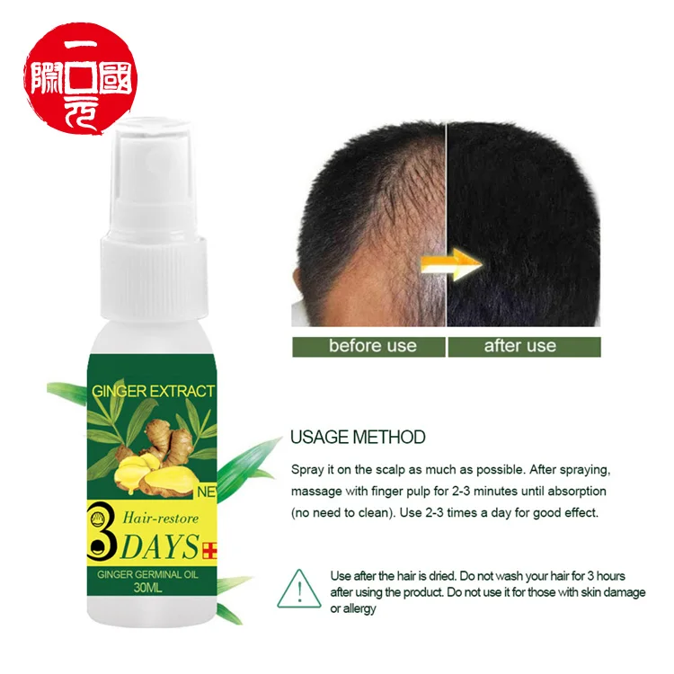 

New Good Quality organic ginger hair growth oil treatment