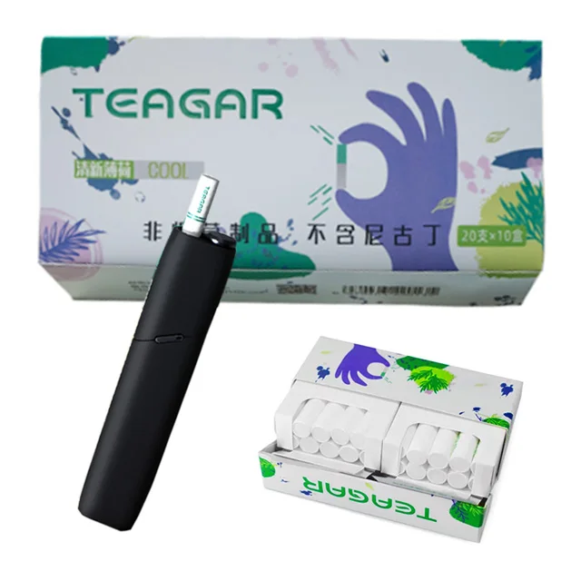 

herbal cigarette like heeting,fiit IQO Heatd Sticks for heat not Burn device like lil iqo heeting buy Electric Cigarettes