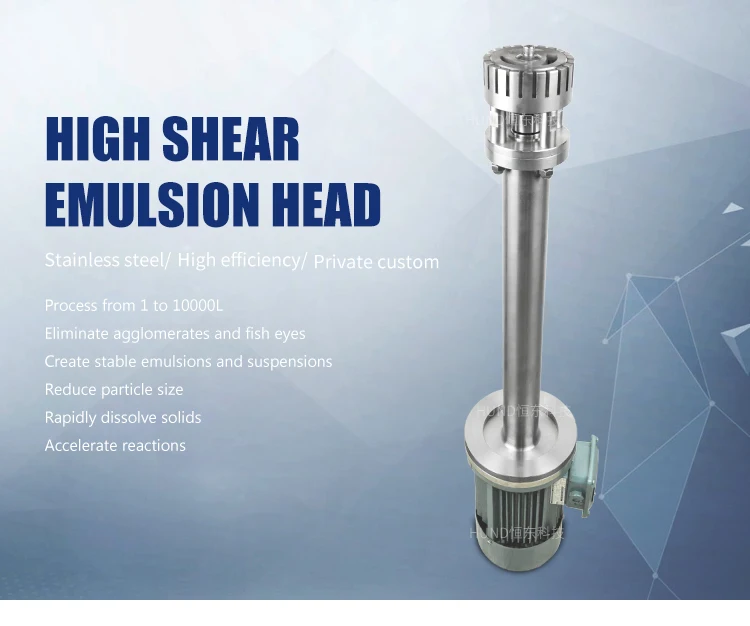 Stainless Steel Industrial Electric Bitumen Paint Vacuum Mixer ...