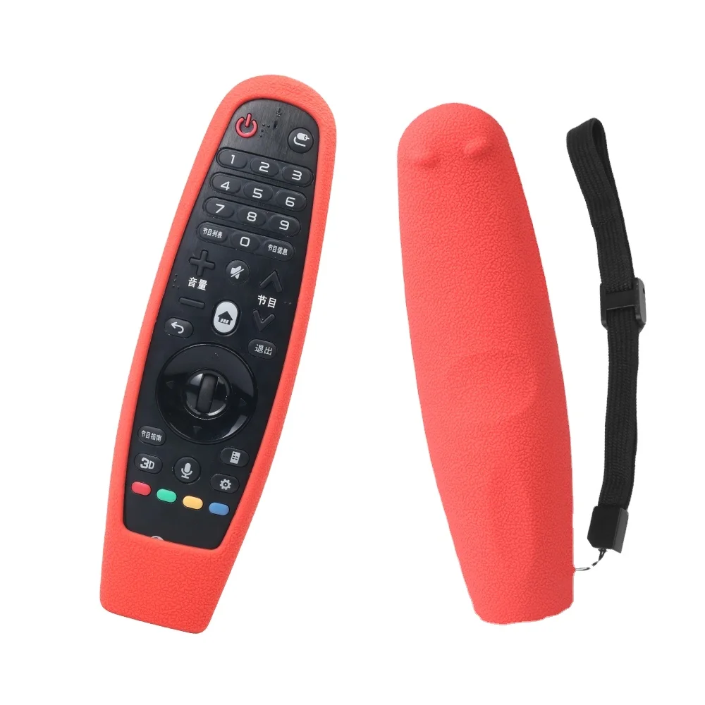 

High Quality Silicone TV Remote Control Protective Cover Case Remote Control Case Cover for LG MR600, Red, blue, black, green etc