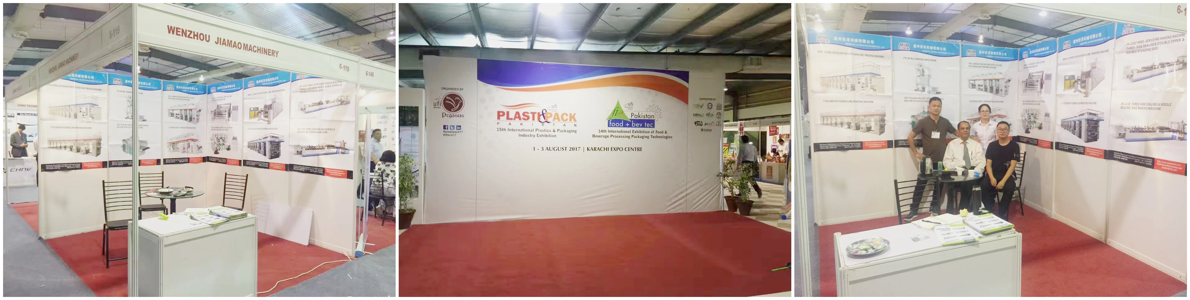 paper cup printing die cutting machine