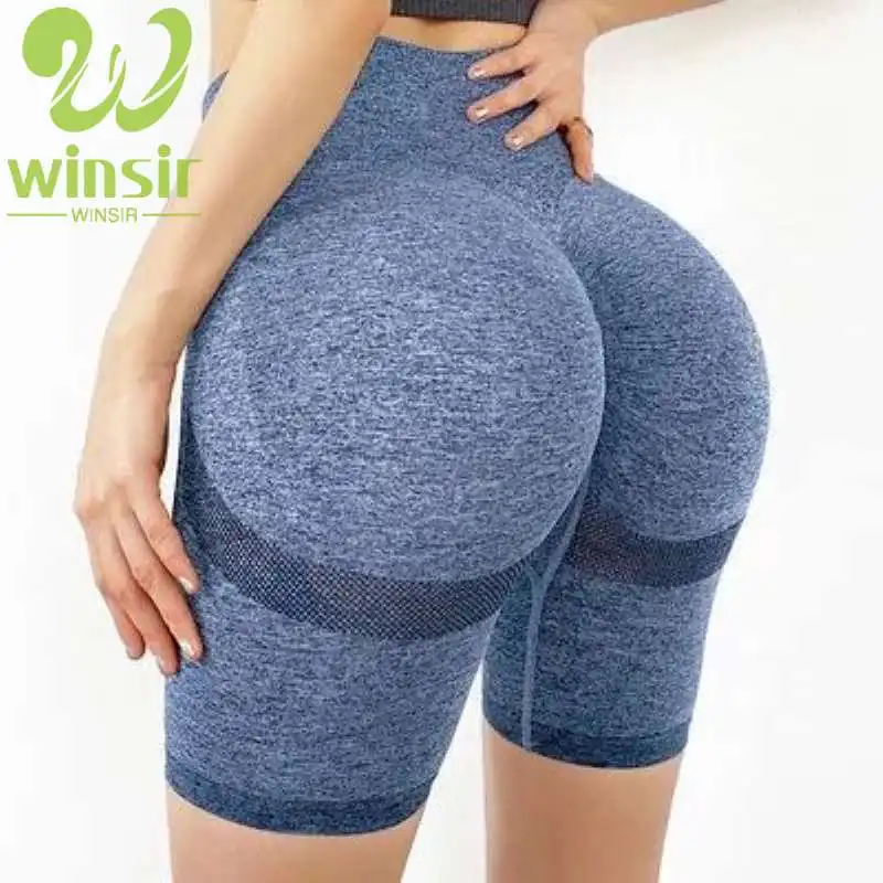 

Athletic Apparel Manufacturer 2020 Women Gray Nylon Seamless Contour High Waisted Gym Sports Wear Carry buttock Yoga Shorts