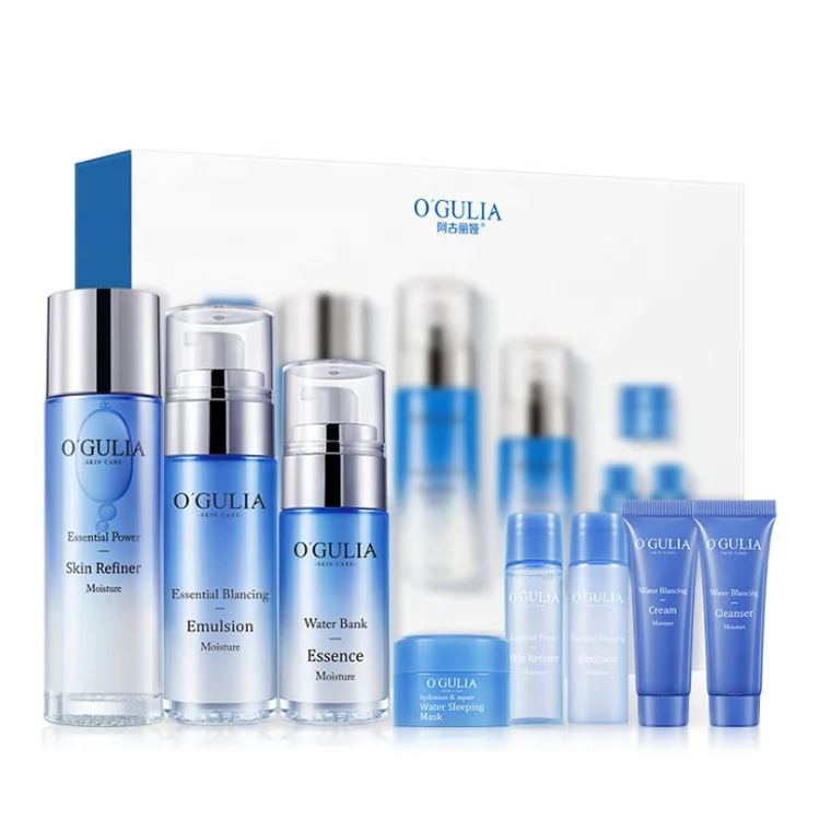 

High quality private label natural organic face skin care product hydrating moisture the skin eight-piece skin care set