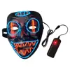 Multi-color LED masks Halloween party special El masks source manufacturers welcome customization