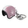 Delicate Car Motorcycle Motor Bicycle Crash Helmet Key Fob Chain Ring Keychain Pink cap white star