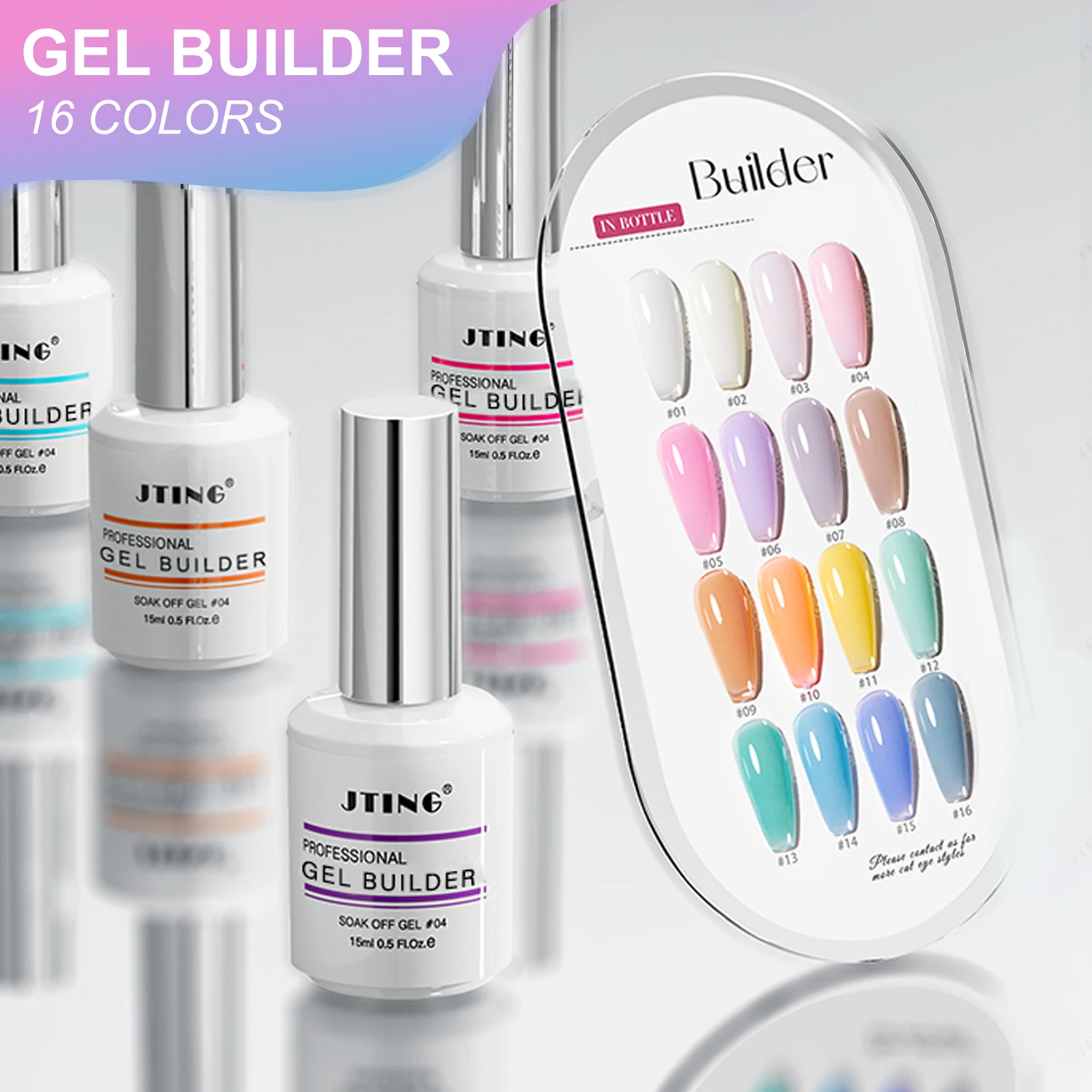 JTING 16colors Liquid Jelly Gel Builder in a Bottle Soak Off Nail Extension Gel OEM/ODM Private Brand Custom Nail Supplier