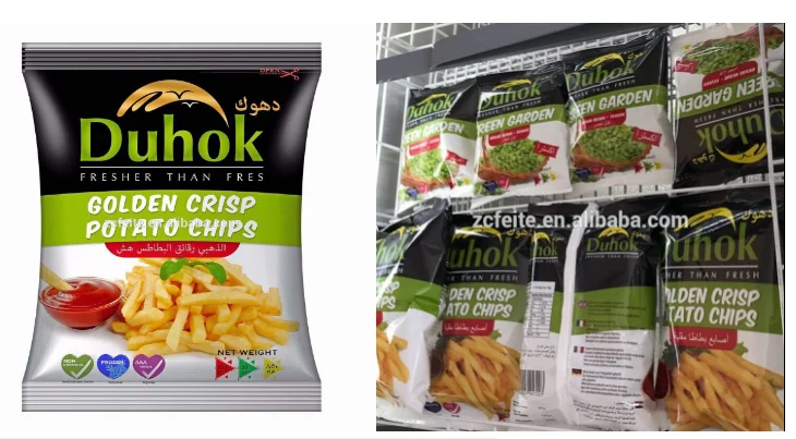 potato fries chips.png