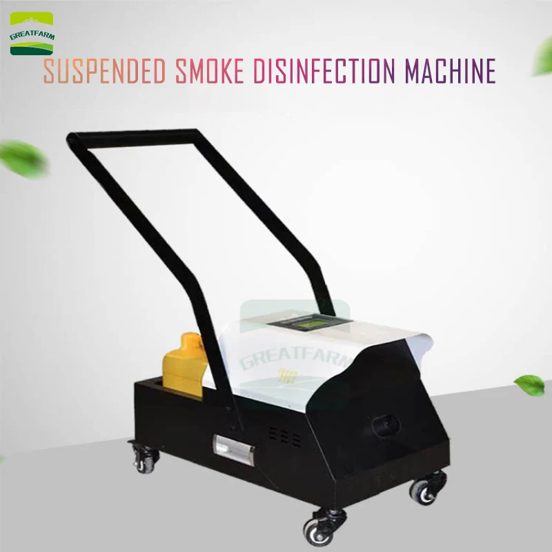 Farm disinfection equipment Electric disinfection sprayer Breeding farm disinfection machine