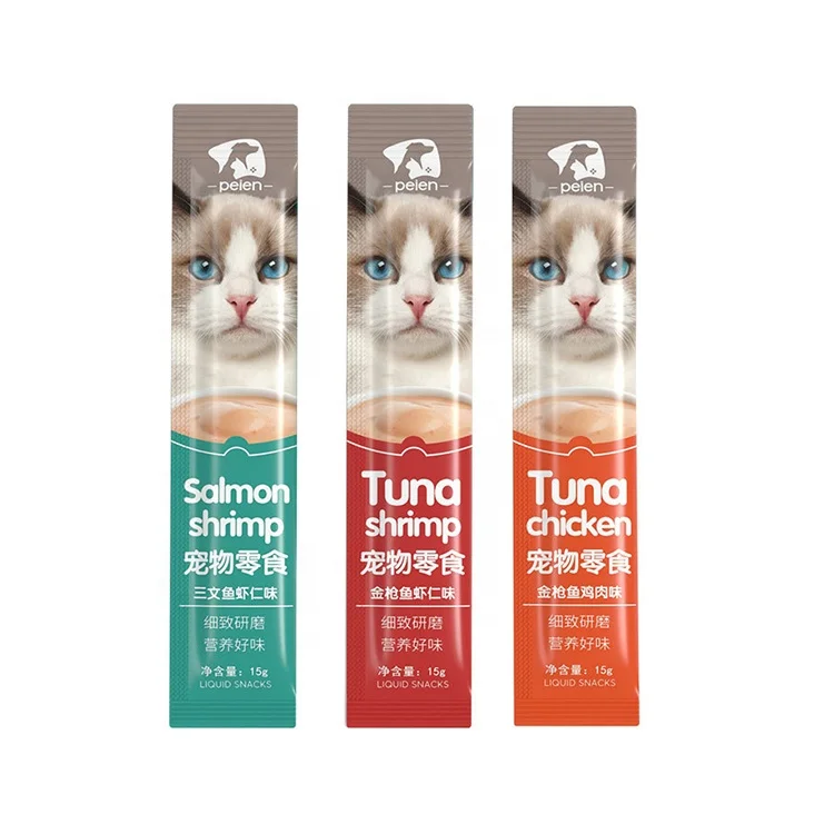 

Factory custom pet food 12g of sweet cat stick cat food snack wet food, Natural mealworm color