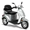 /product-detail/e-bike-expert-tqc-electric-60v-800w-tricycle-electric-tricycle-60714708594.html