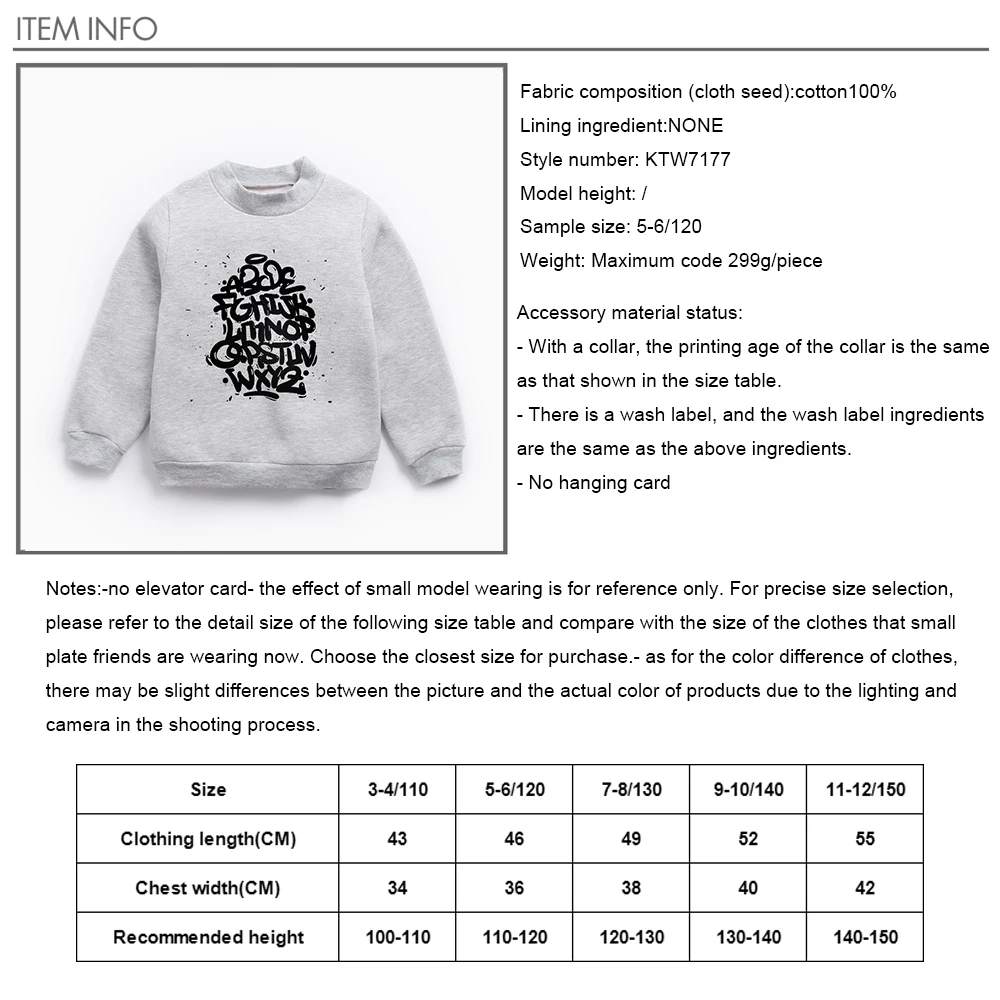 infant crewneck sweatshirt wholesale