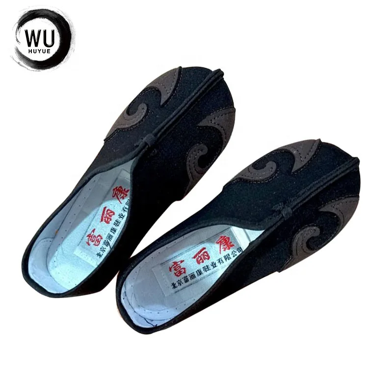 
Tai Chi Slippers Wushu Kungfu Cotton Shoes Wudang Shoes for kid 