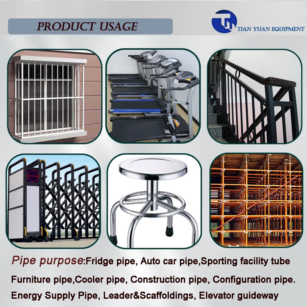 stainless steel tube making machine