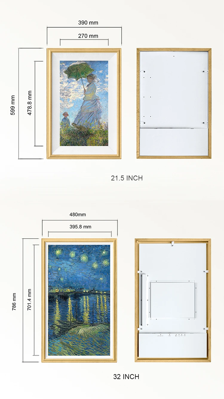 Digital photo art frame