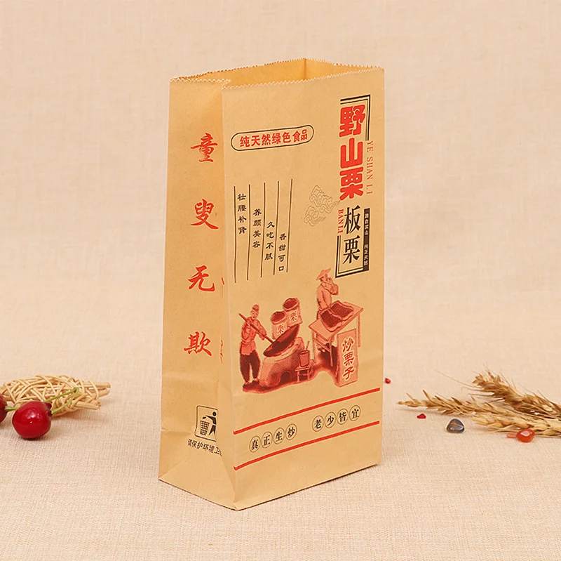 
food grade hamburger paper bag 