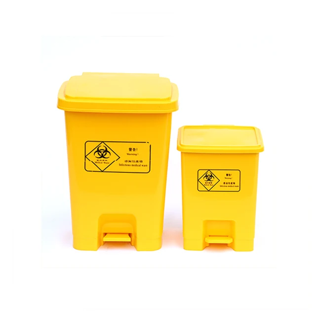 

Factory 15L 20L 30L 40L 50L 60L Medical Waste Containers Plastic Hospital Pedal Trash Bin