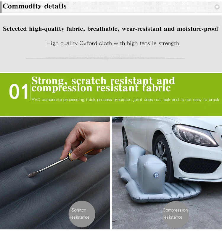 Inflatable bed11 (18).jpg