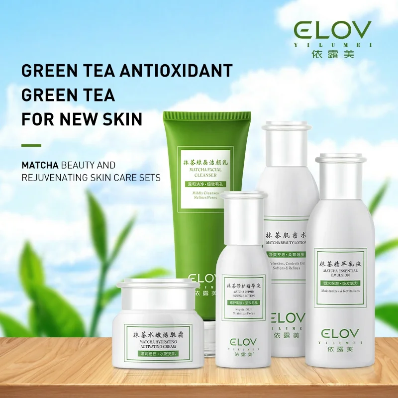 

Hydration Skin Care Set With Green Tea, Milk white